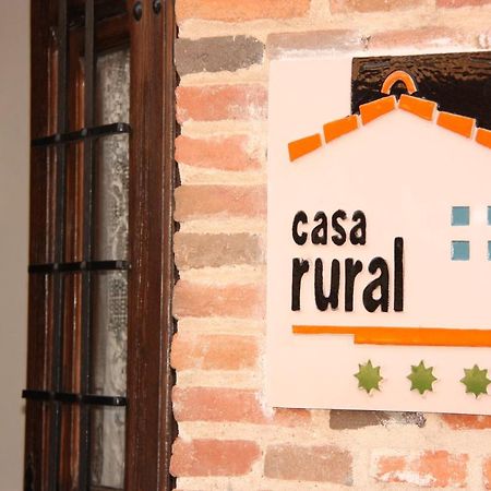 Casa Rural Puerta De Castilla Velayos エクステリア 写真